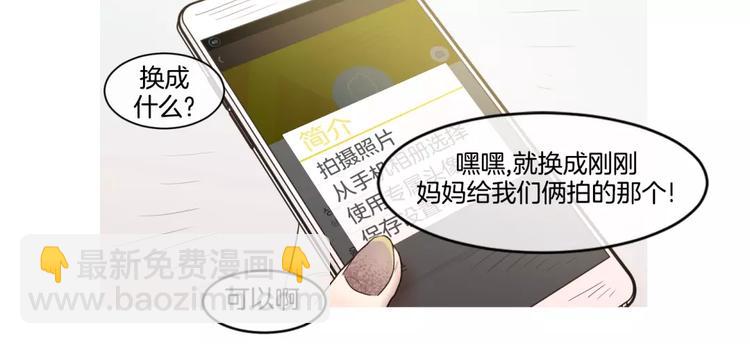 番外0224