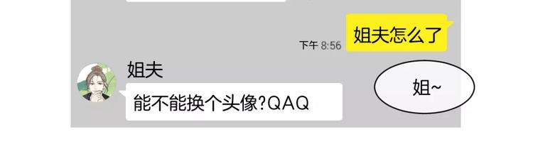 番外0226