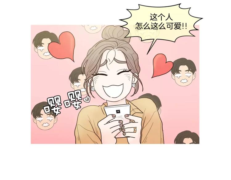 番外0229