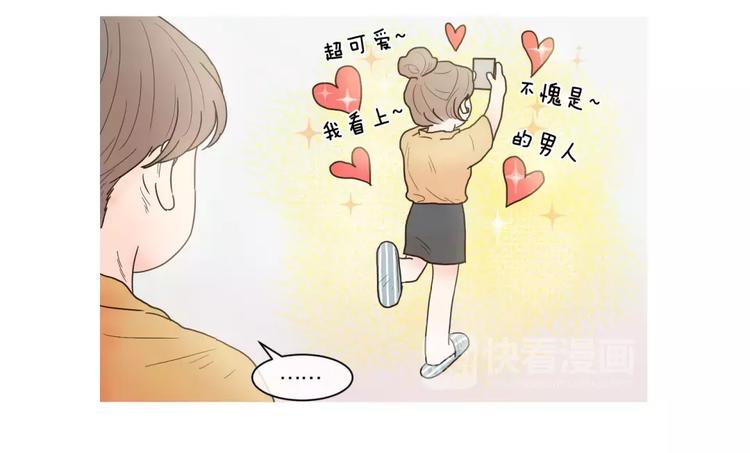 番外0230