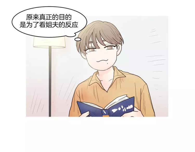 番外0231