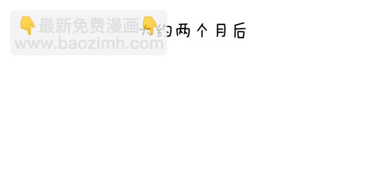 番外0232