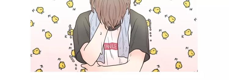 番外0234