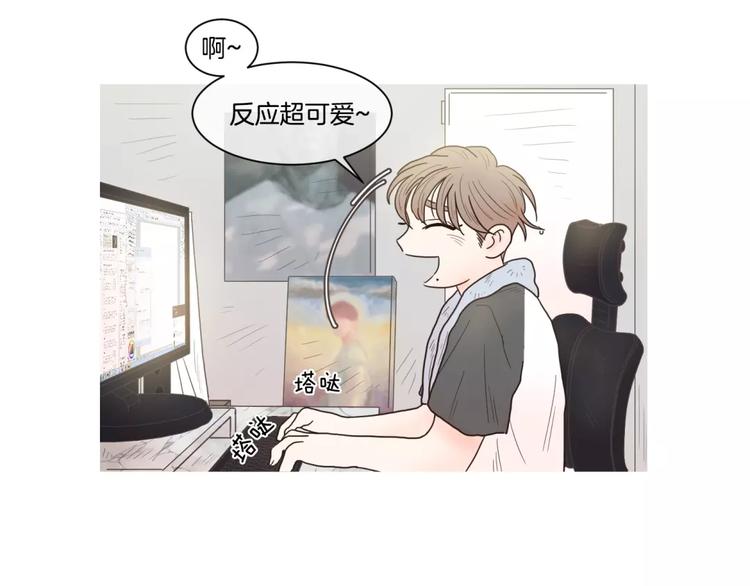 番外0235