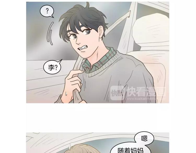 番外026