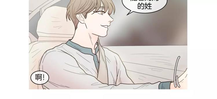 番外027