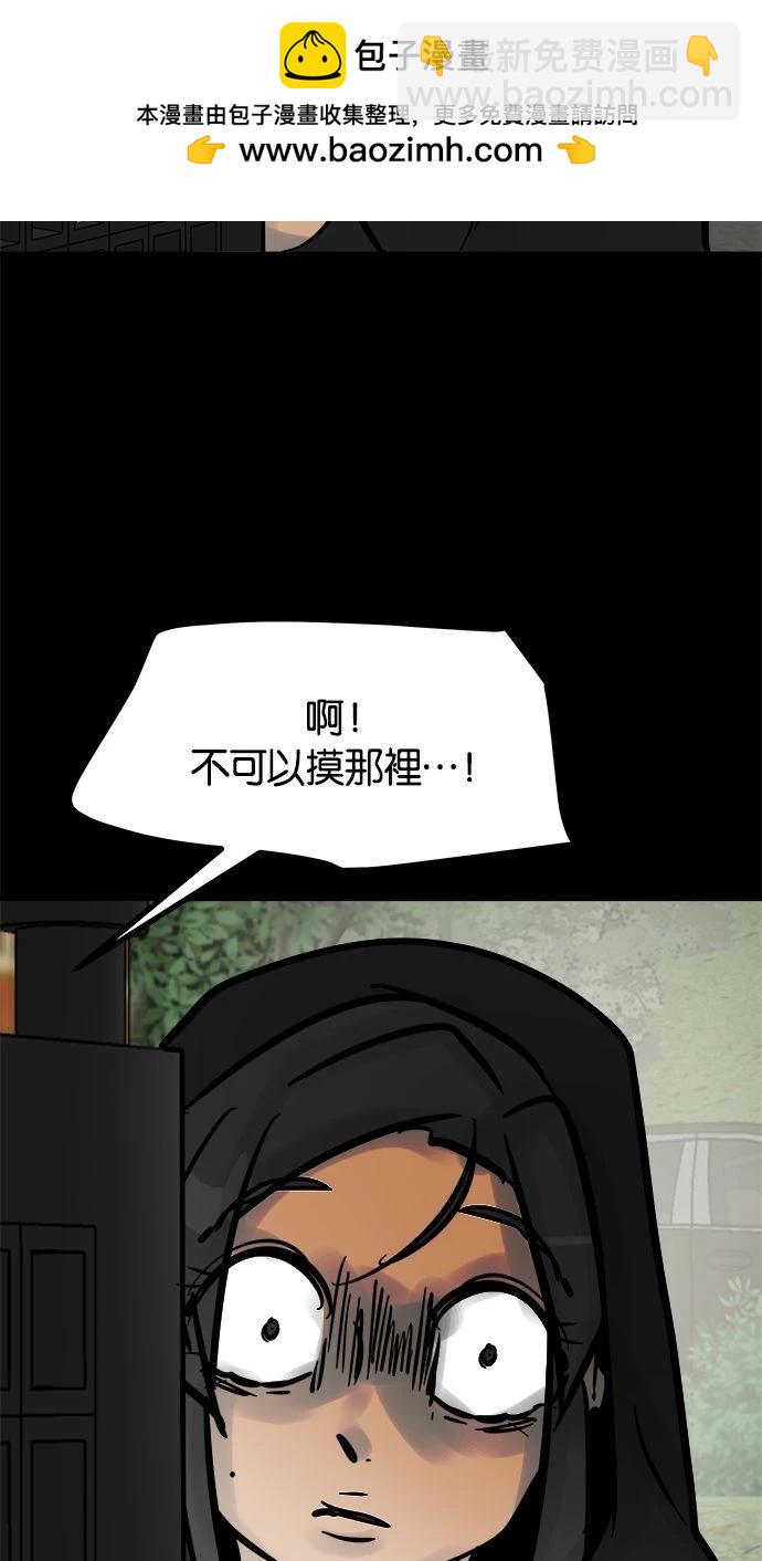 第15话1