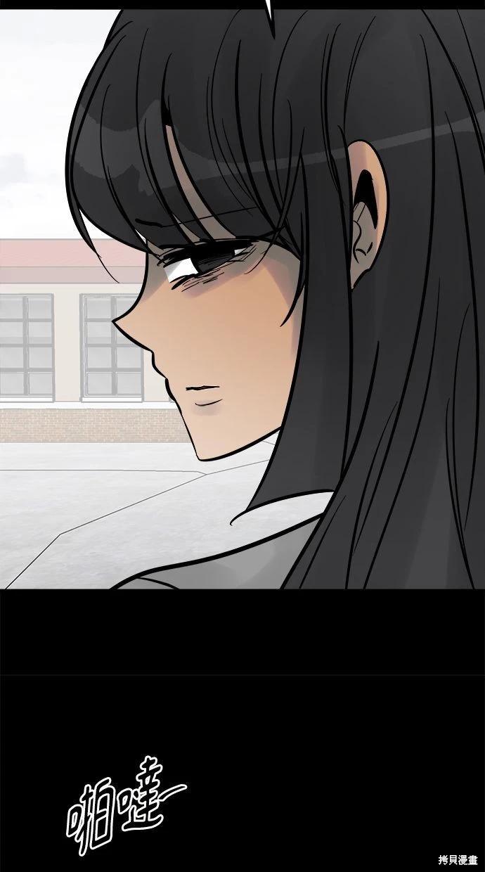 第26话21