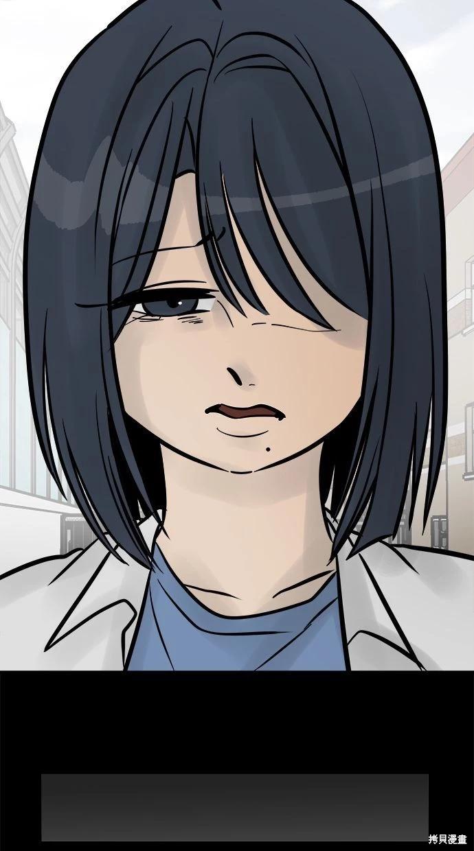 第26话25