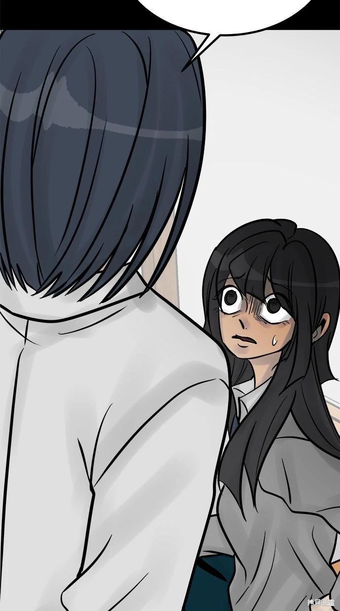 第26话6