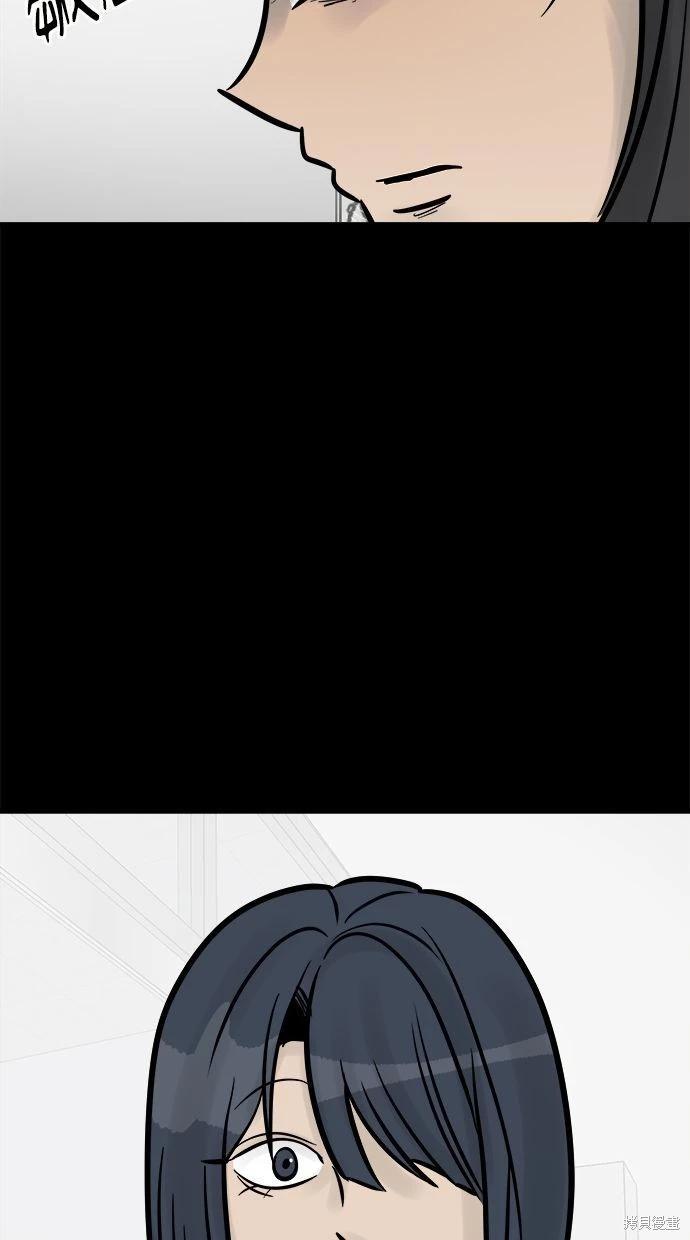 第26话88