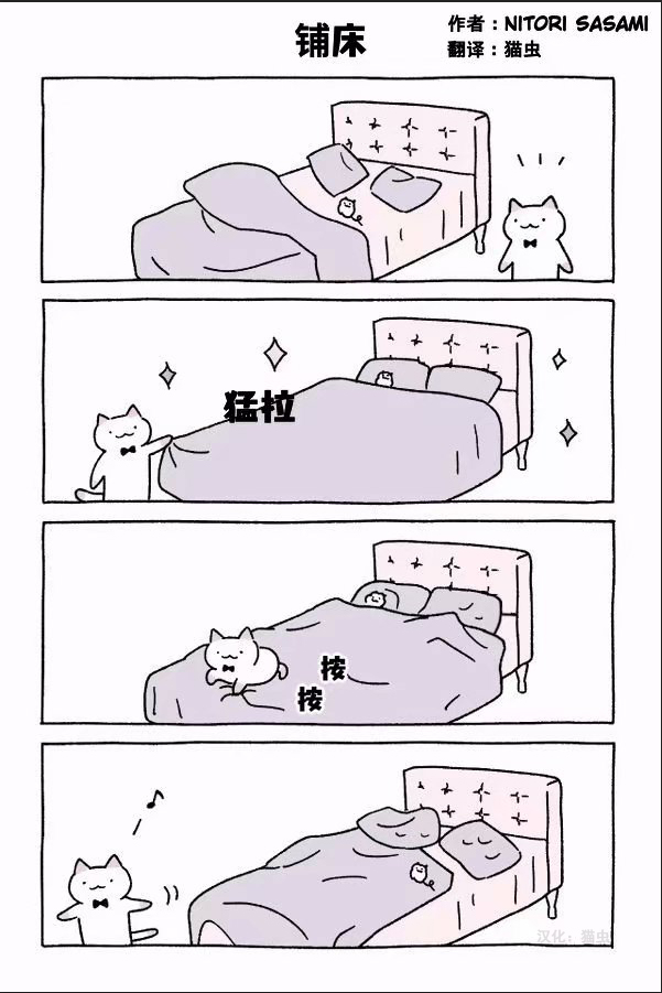 第41-60话15