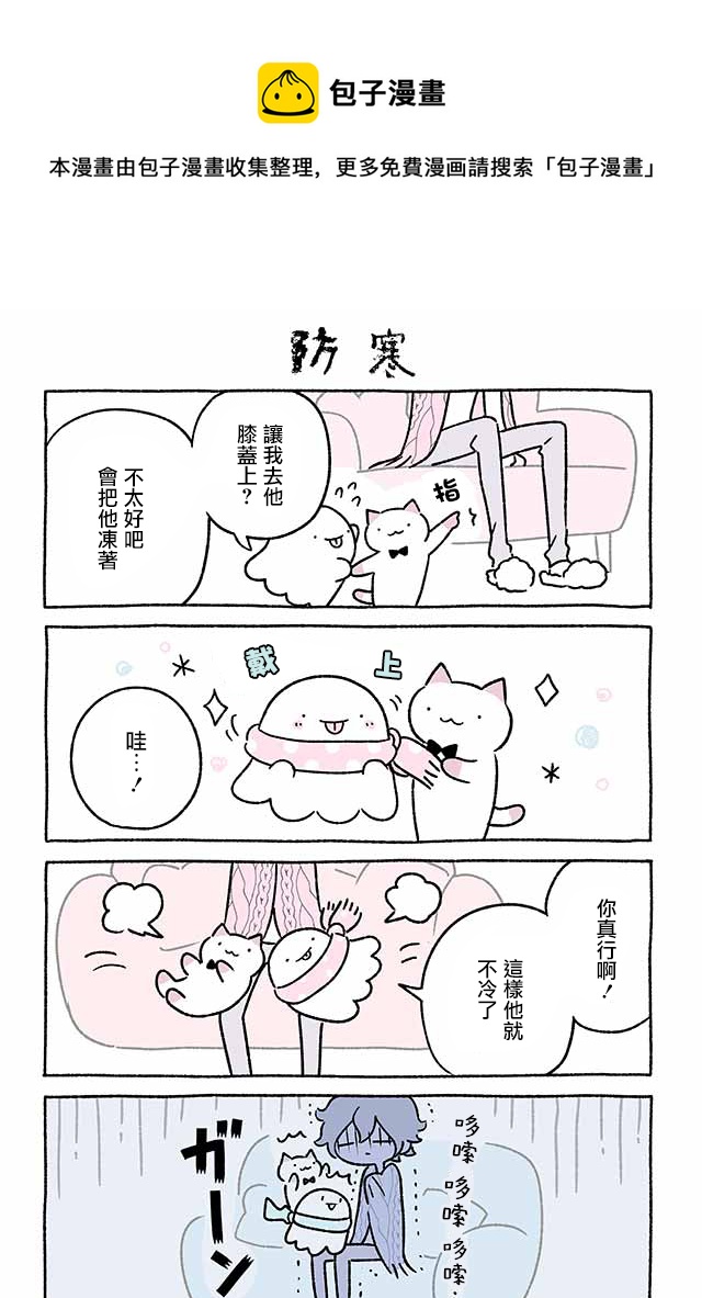 第208话0