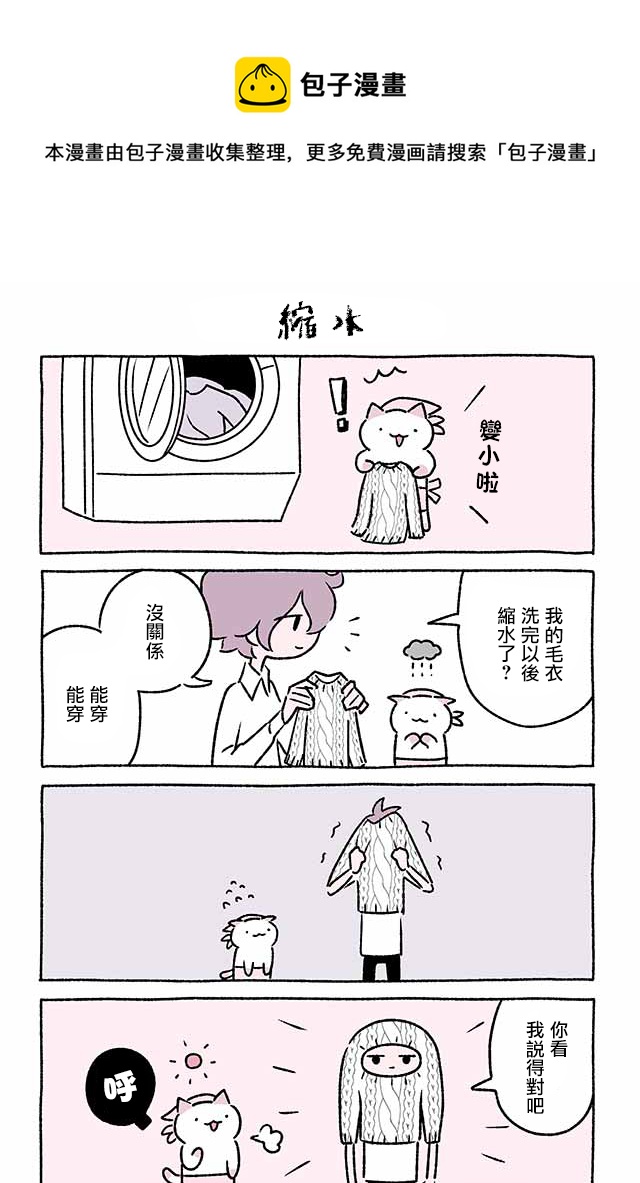 第210话0