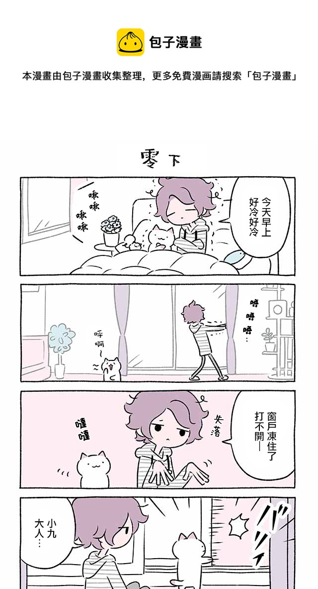 第211话0