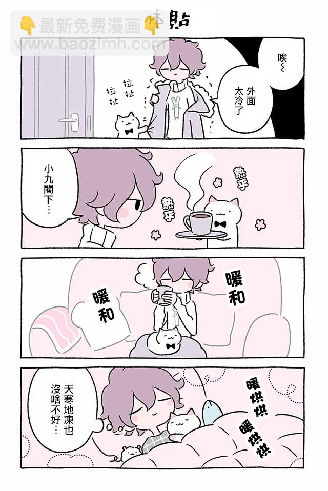 第211话2