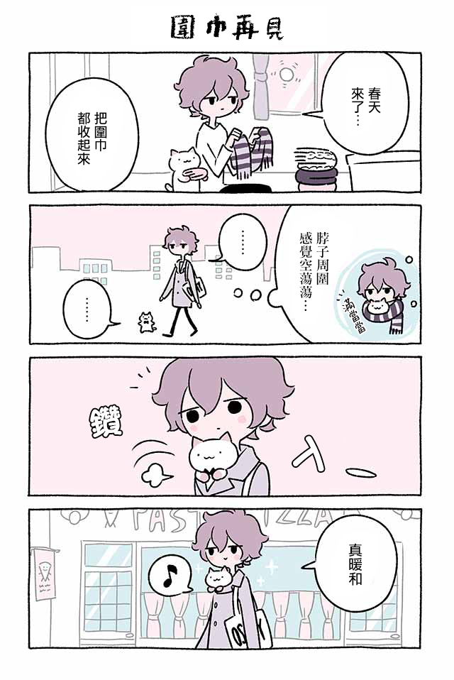 第212话2