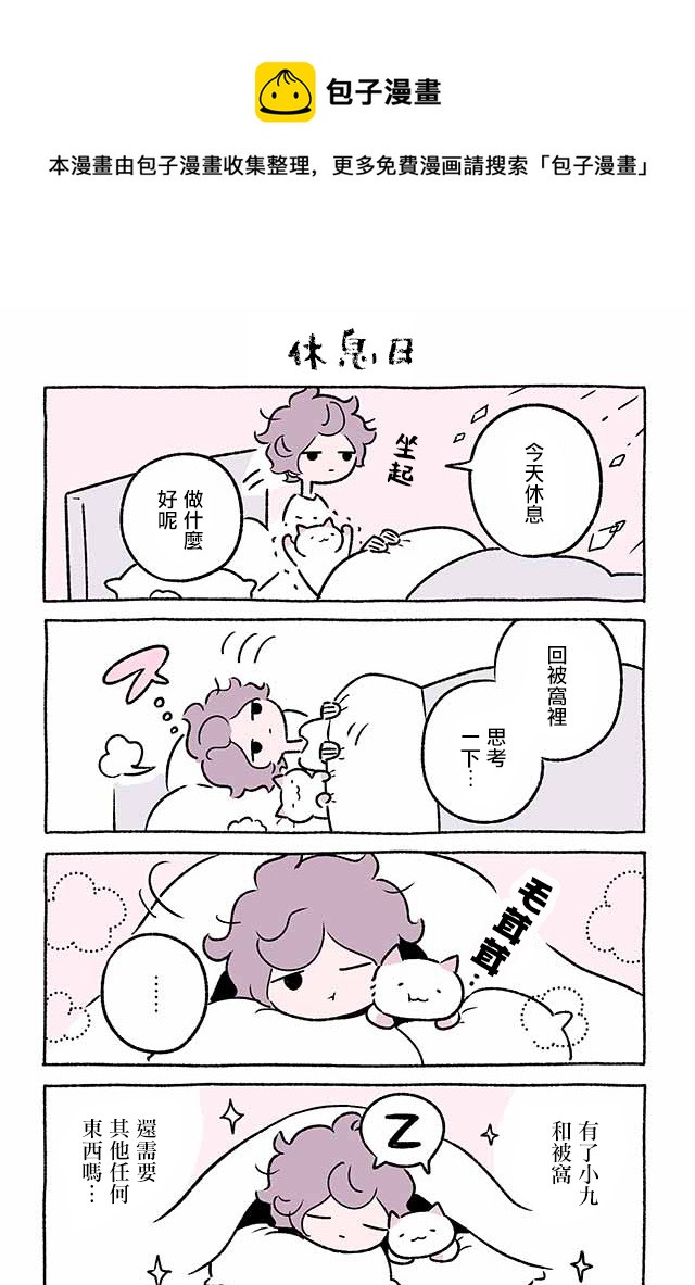 第213话0
