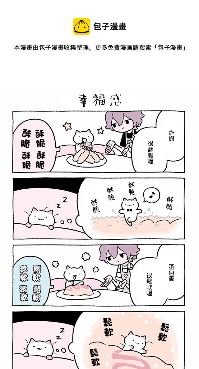 第216话0