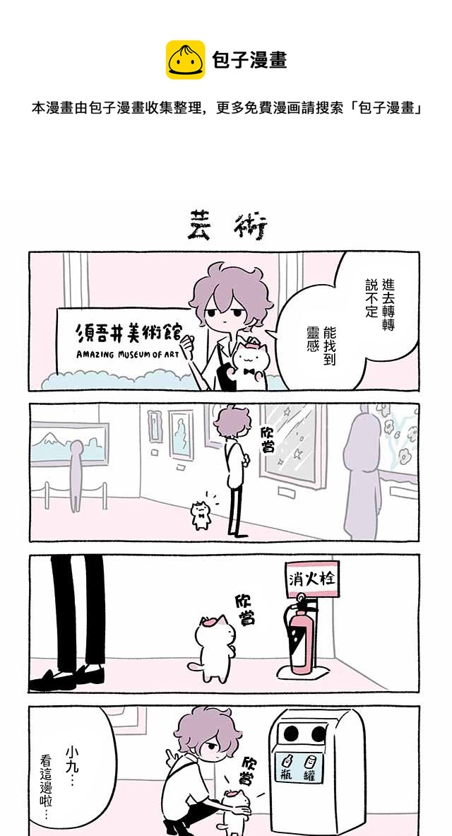 第217话0