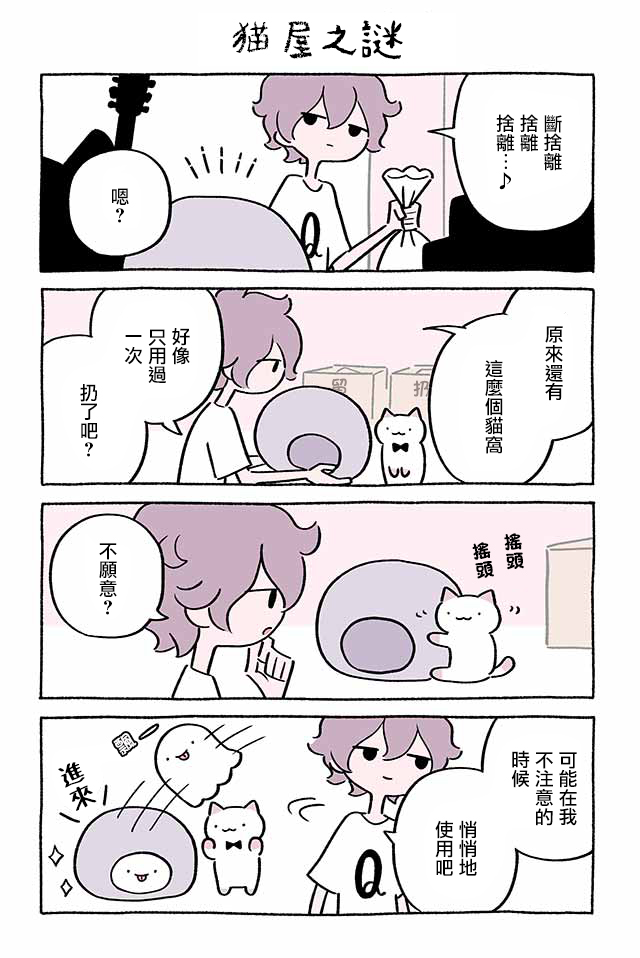 第218话1