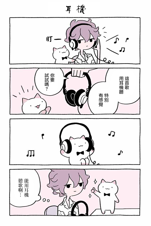 第222话1