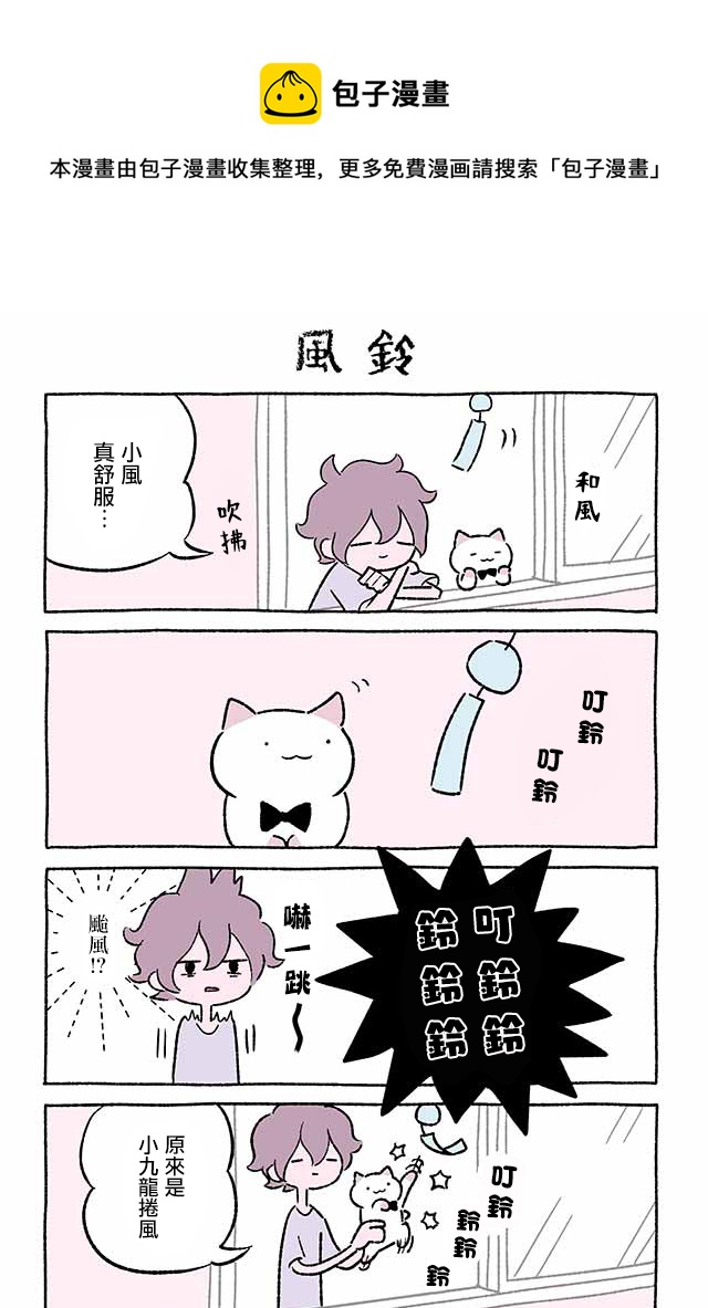 第224话0