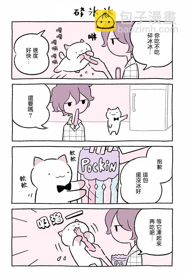 第224话1