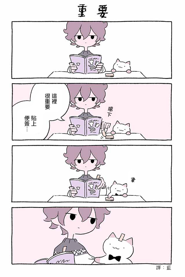 第236话0