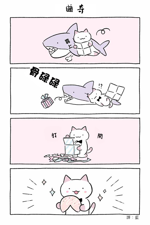 第248话0