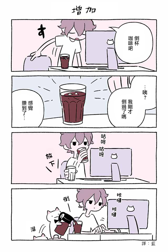 第251话0