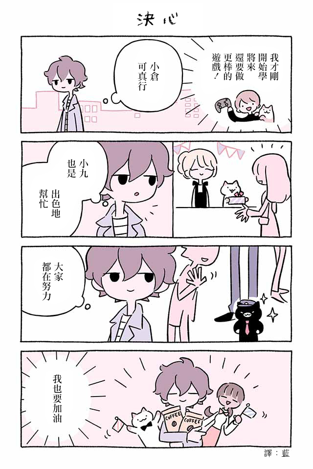 第257话0
