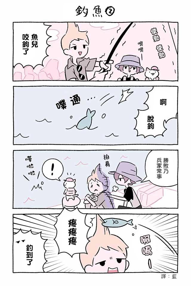 第263话0