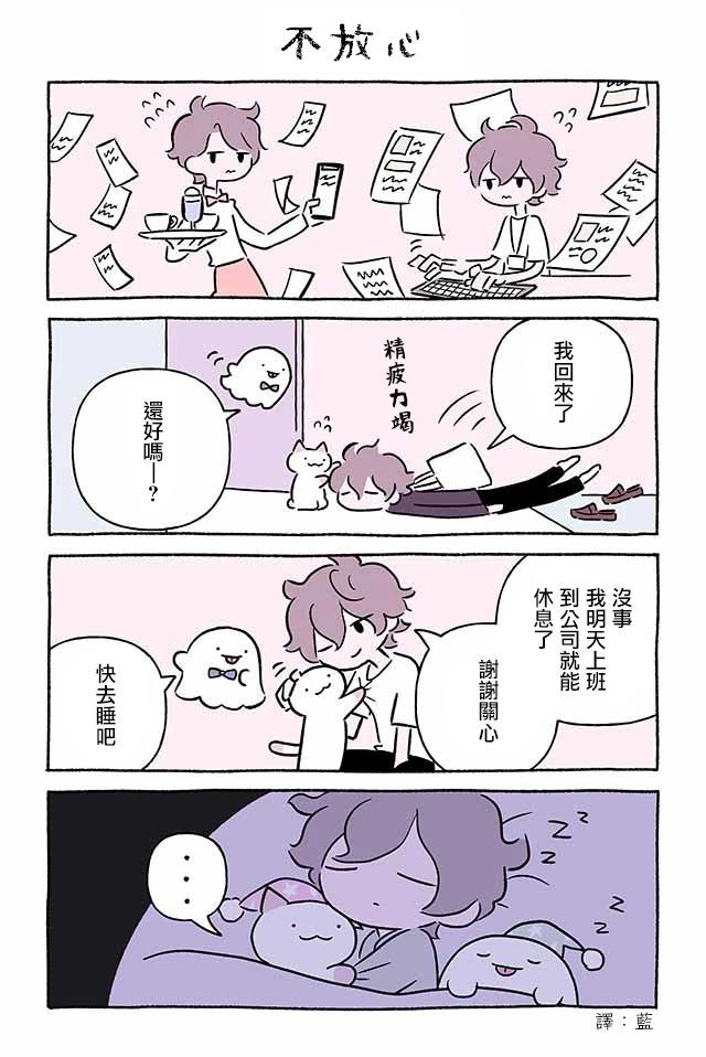第264话0