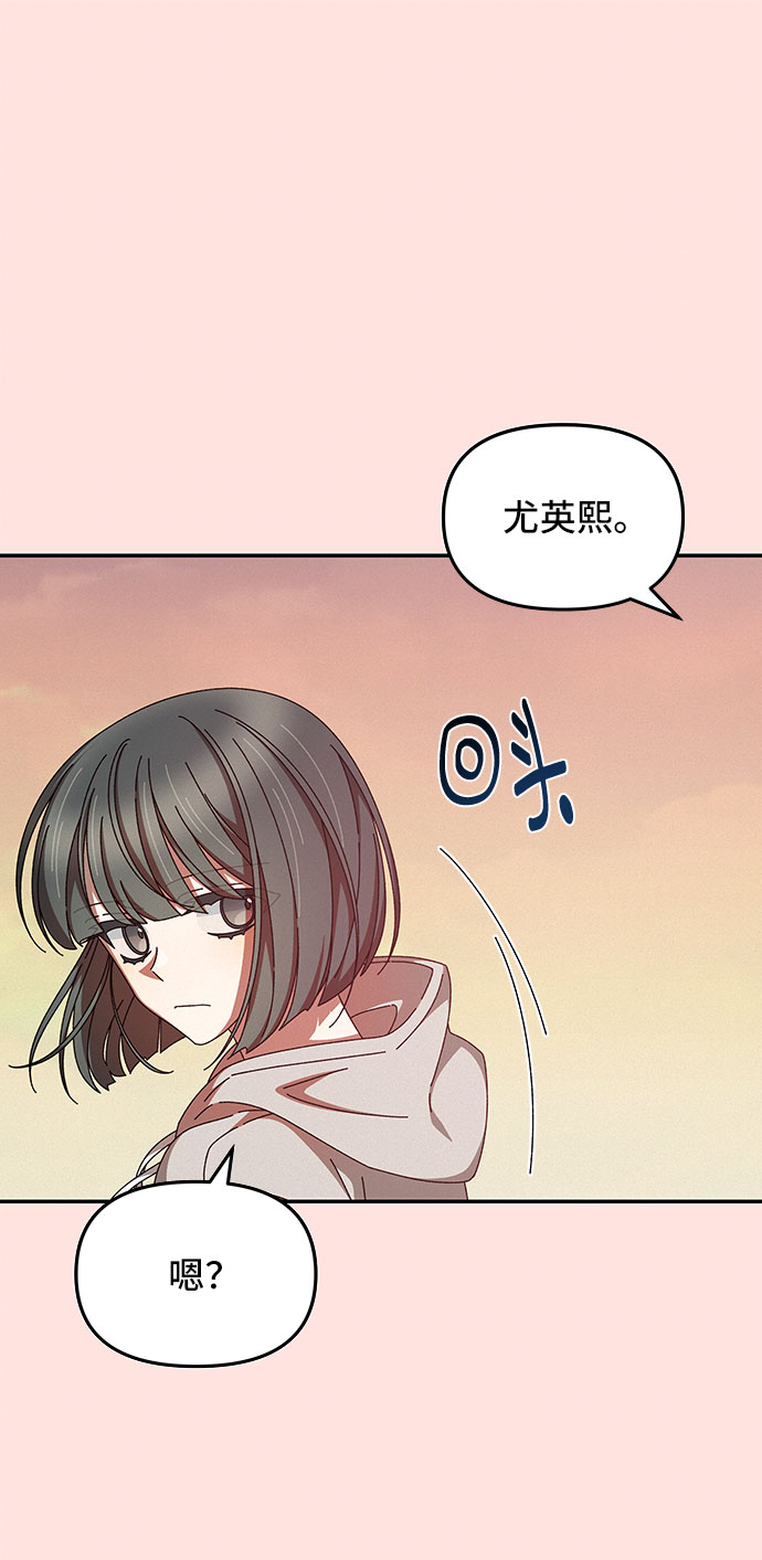 第17话11