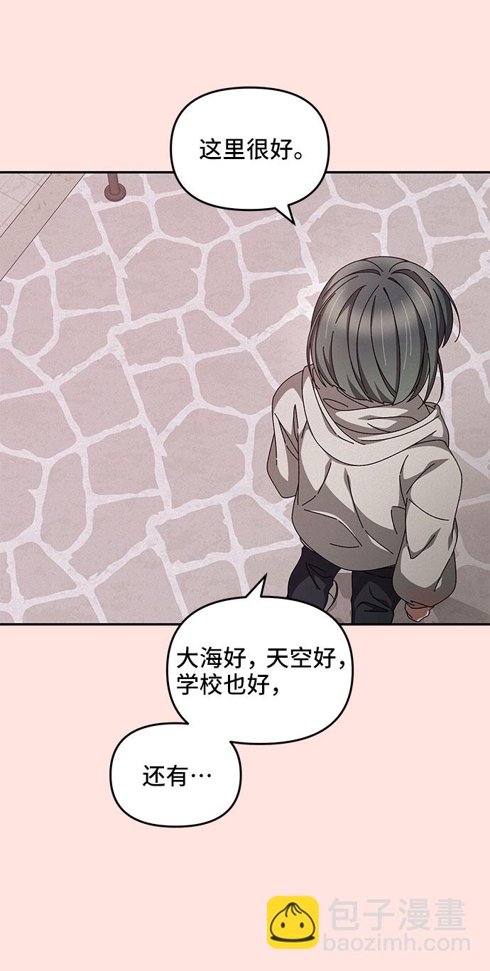 第17话19