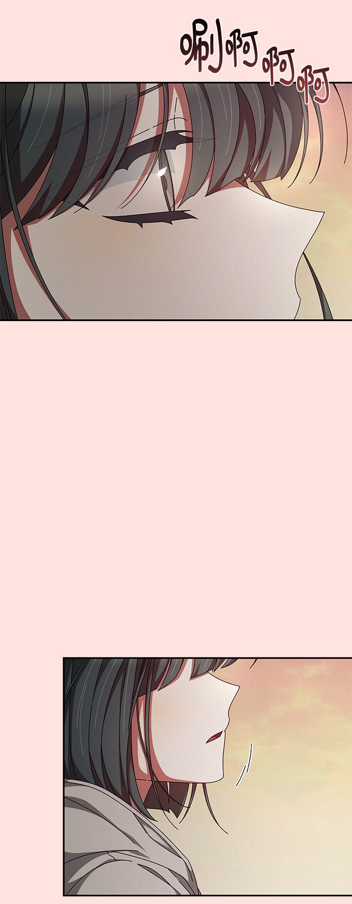 第17话20