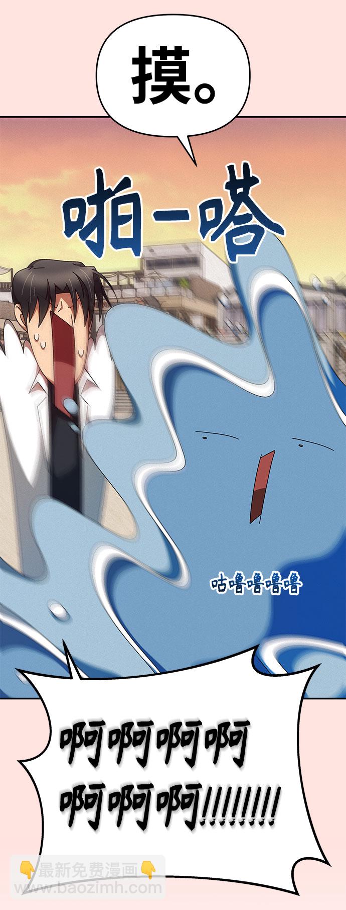 第17话25