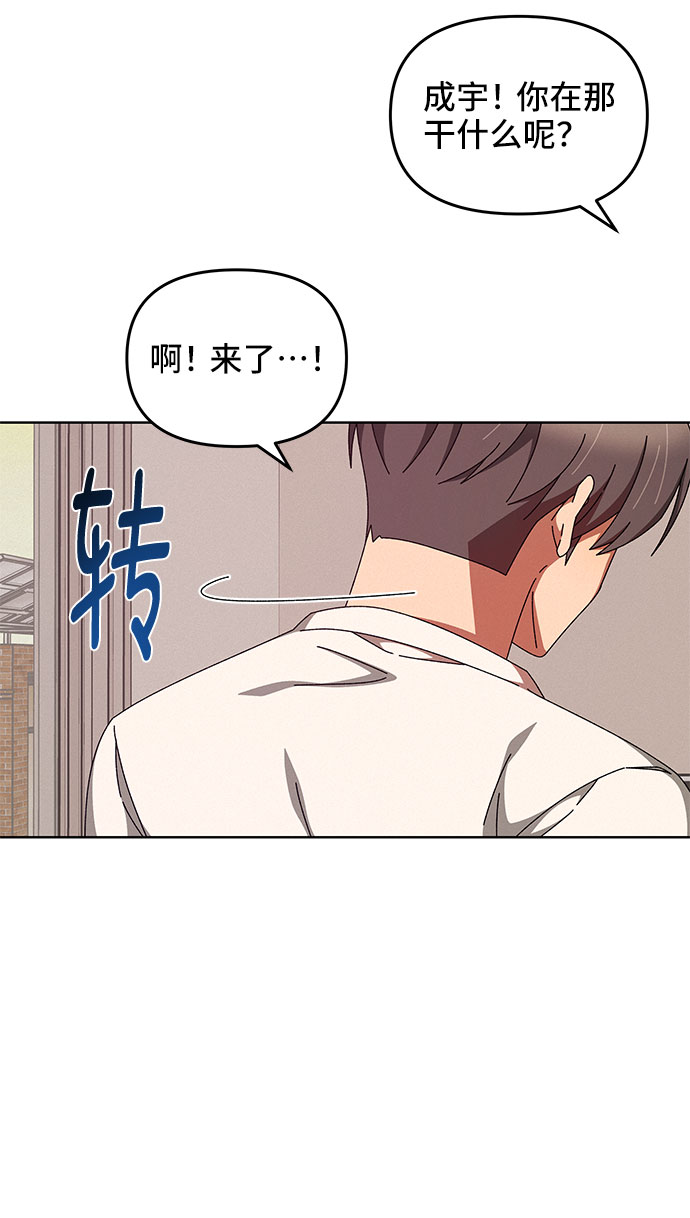 第17话30