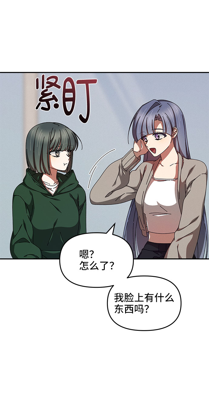 第17话35
