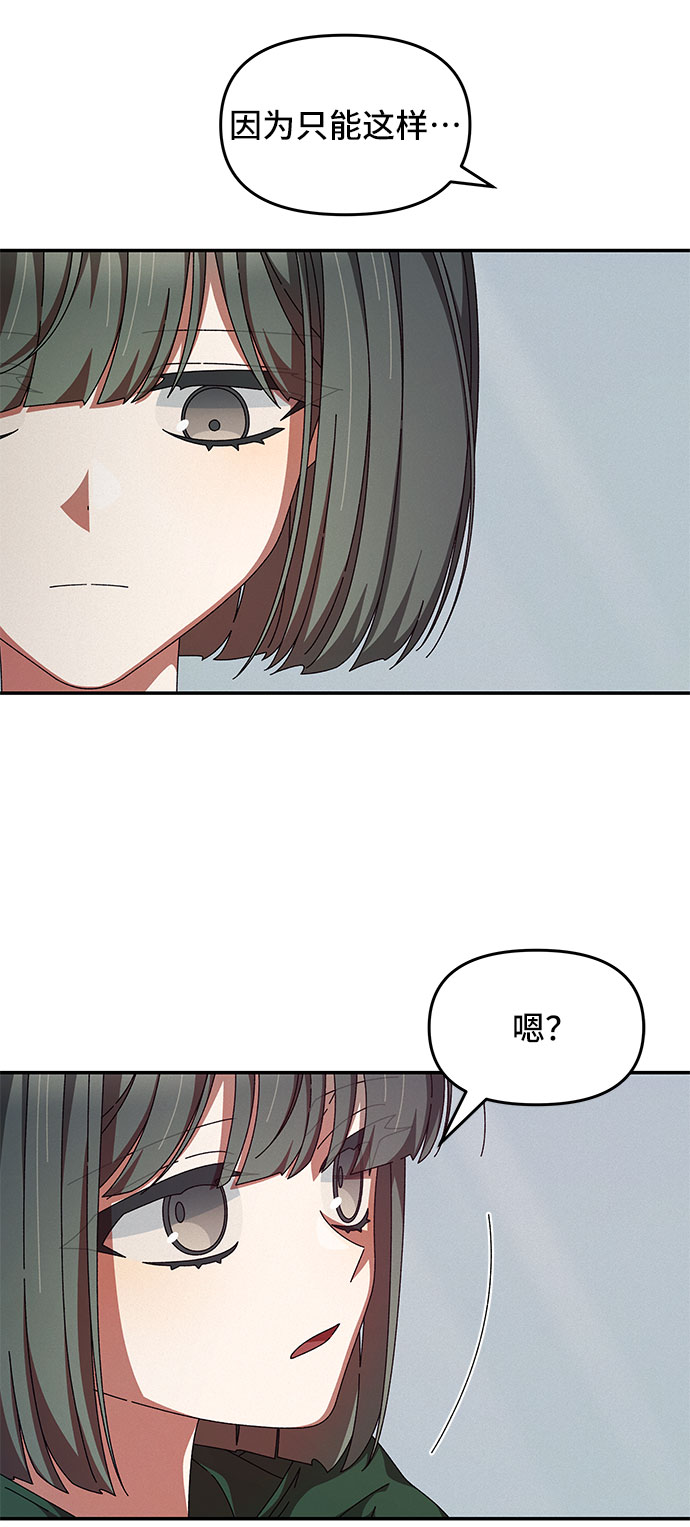 第17话39