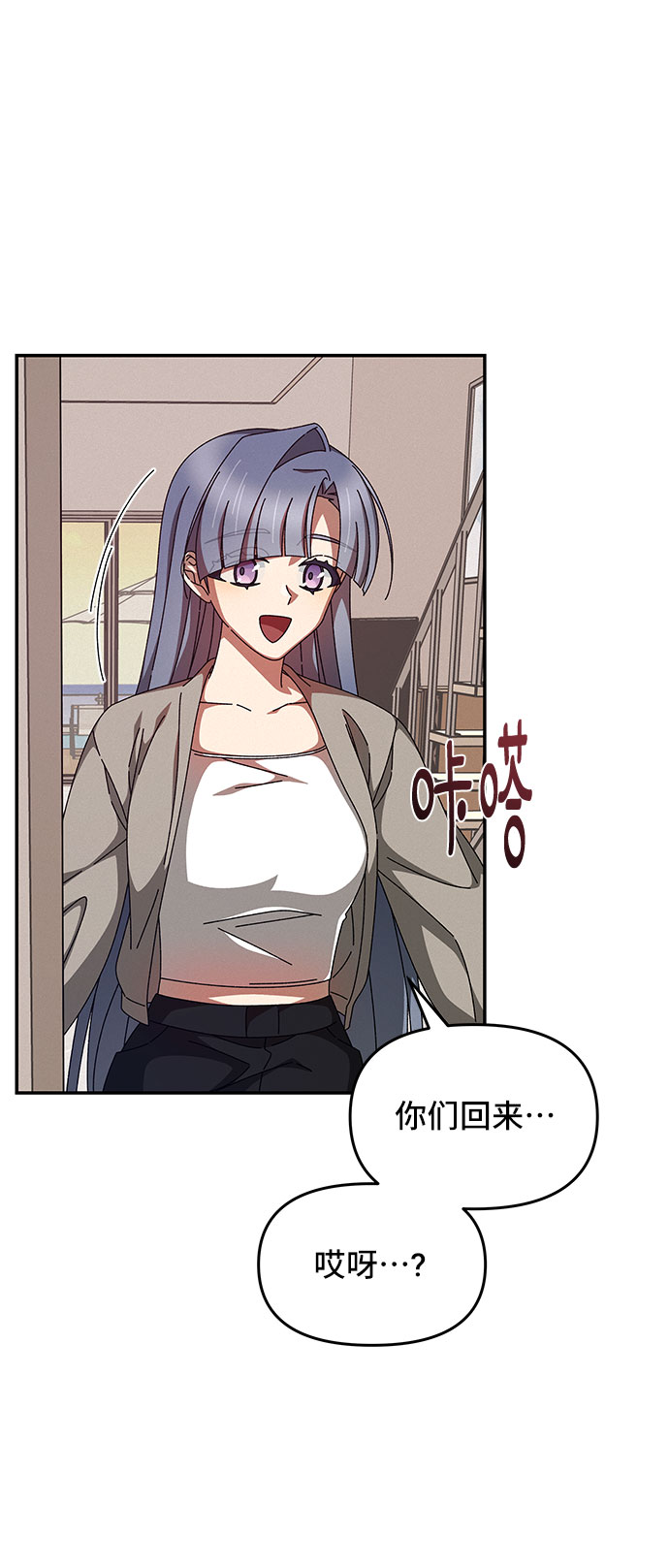 第17话4