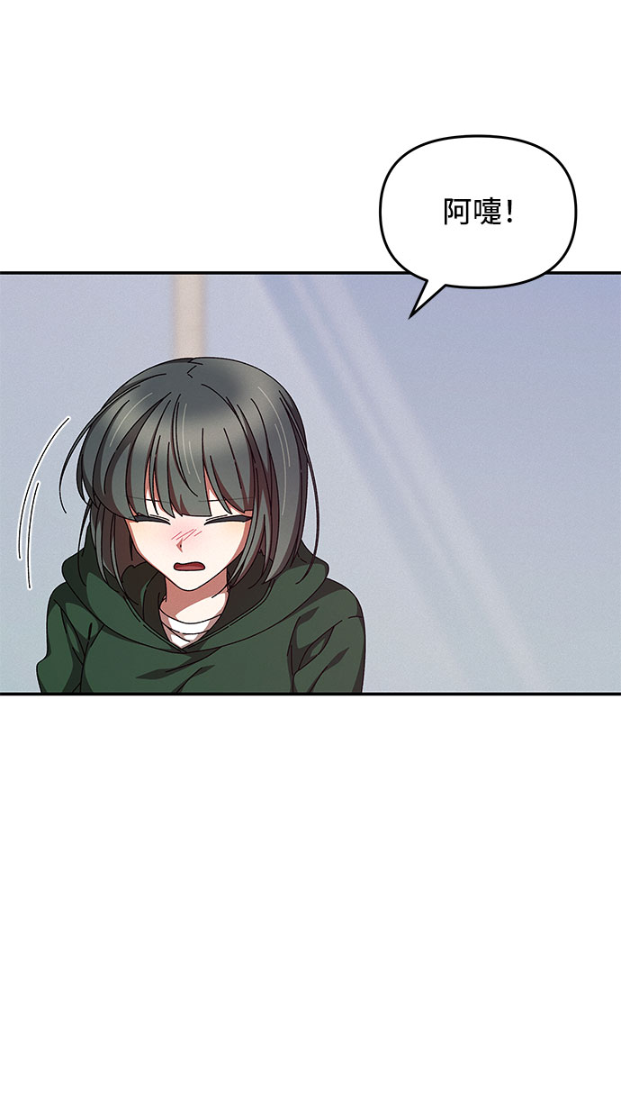 第17话44