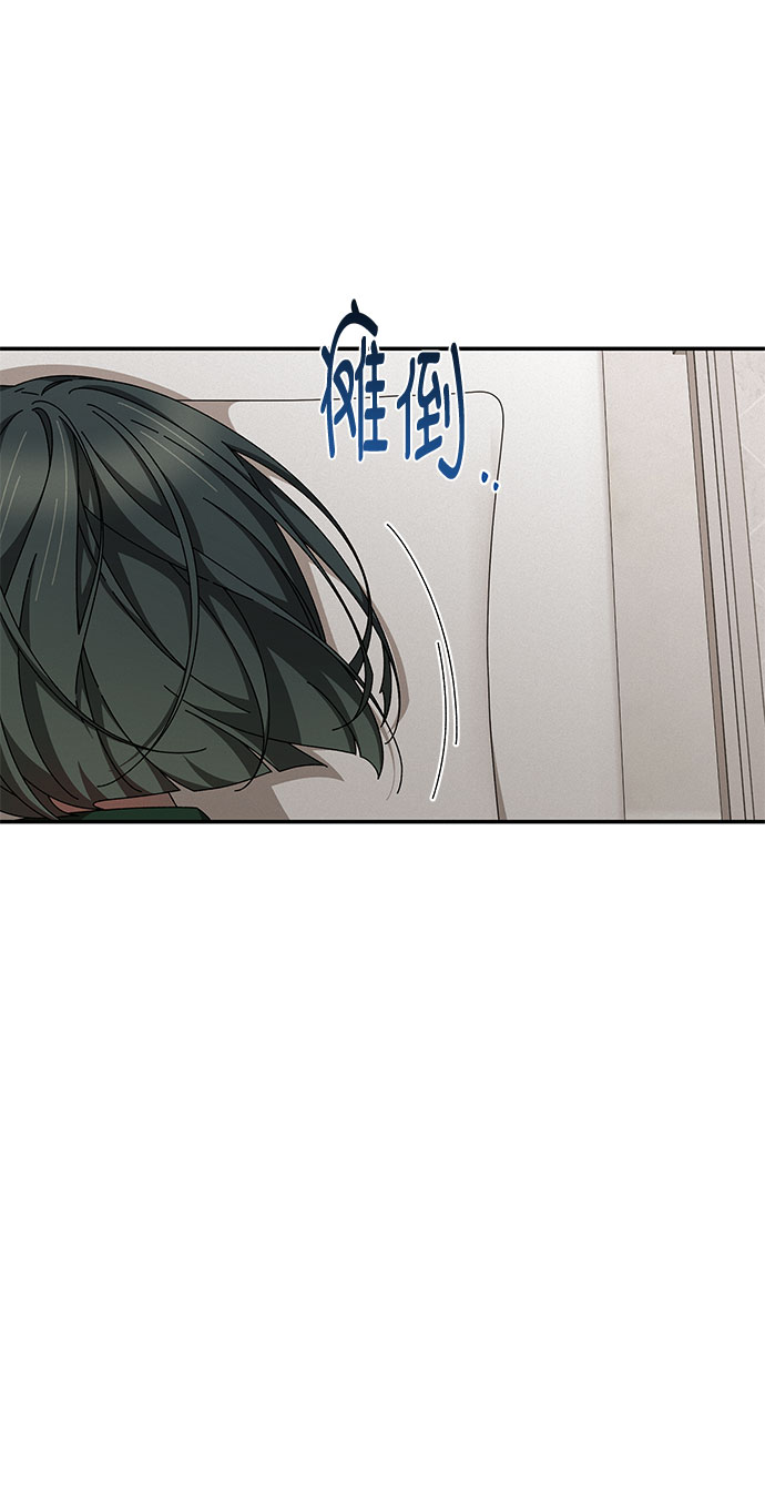 第17话58