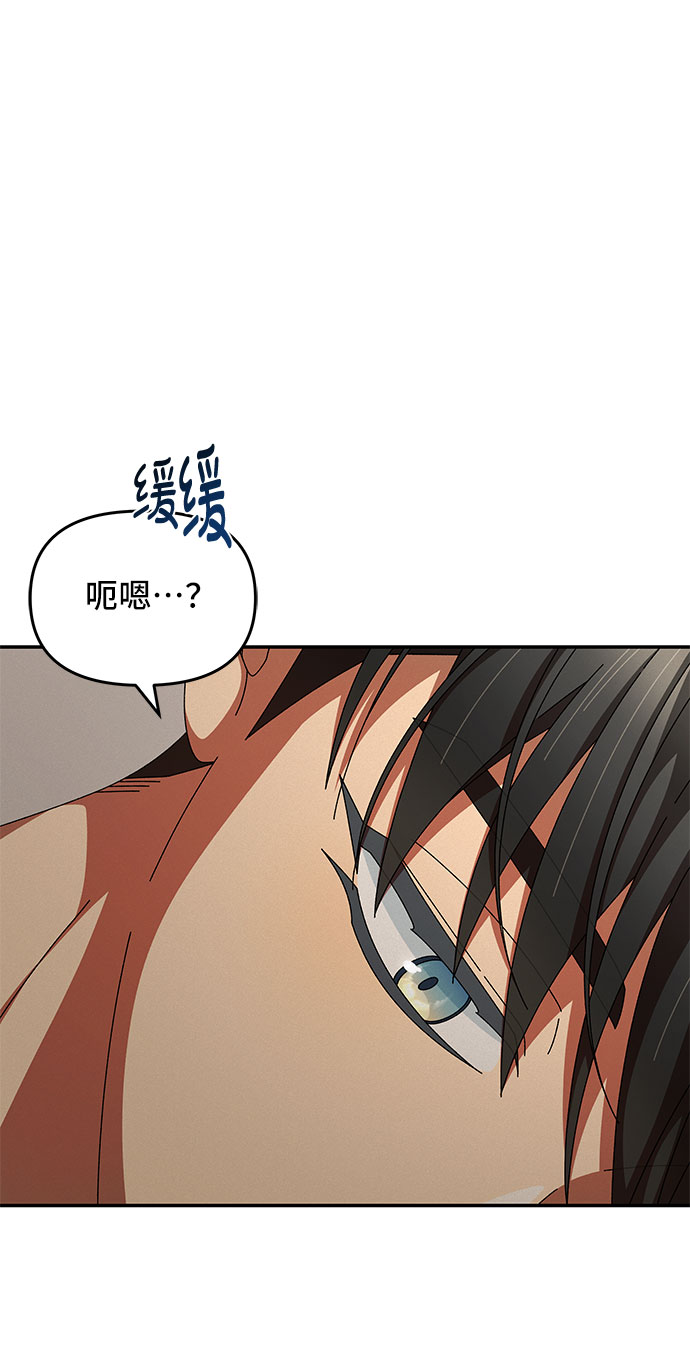 第17话62