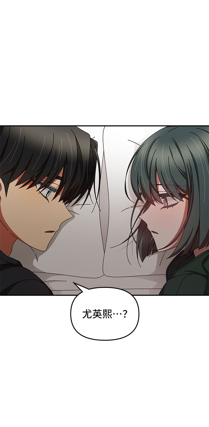 第17话63