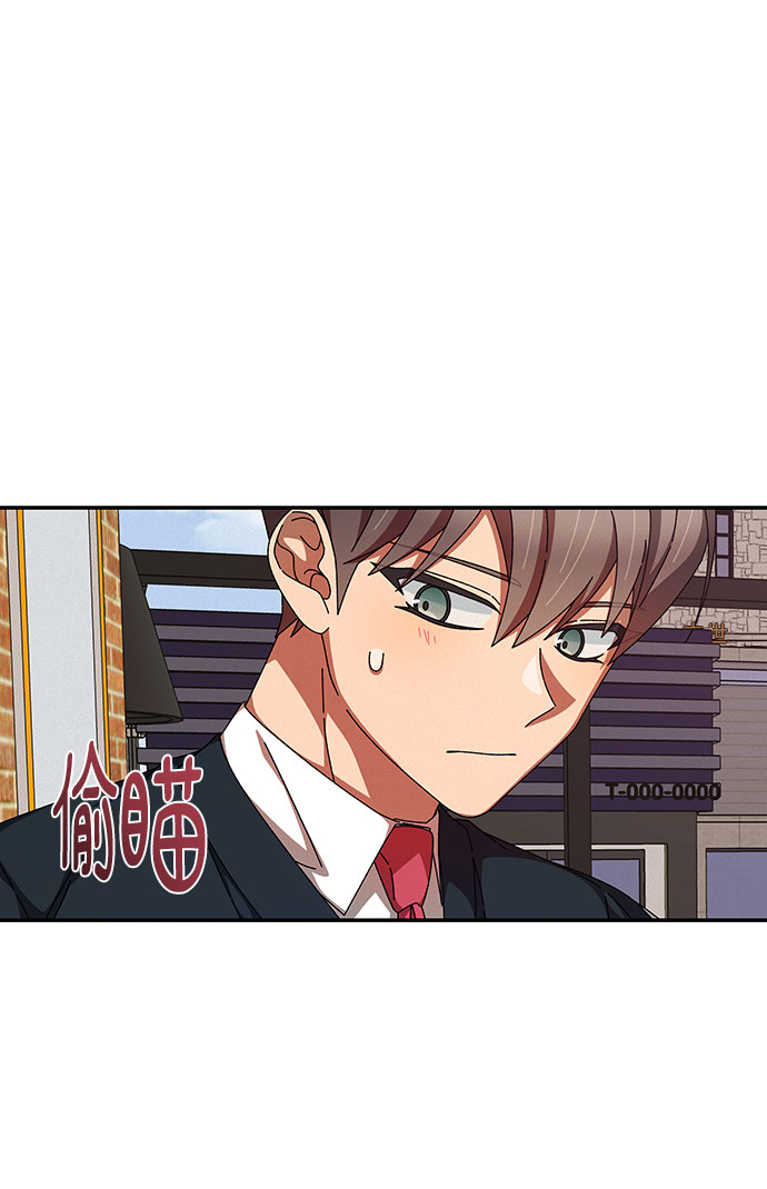 第23话11