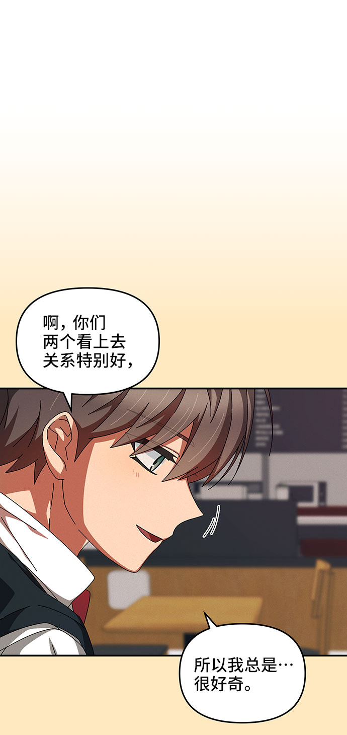 第23话13