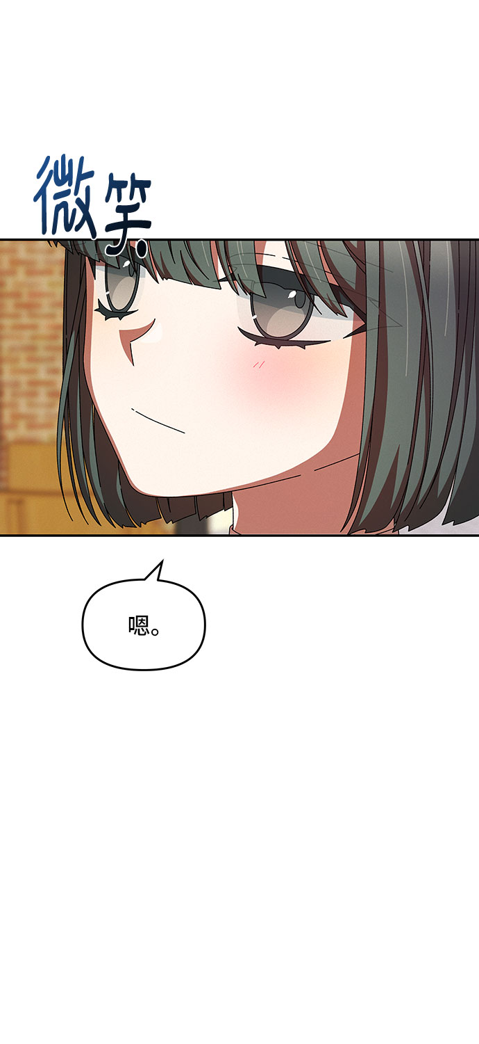 第23话22