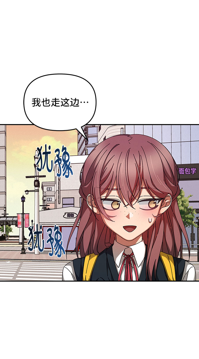 第23话36